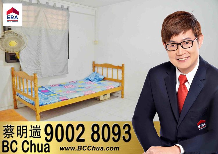 Blk 121 Yuan Ching Road (Jurong West), HDB 3 Rooms #162037142